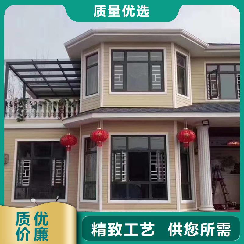 轻钢别墅农村养老房屋N年专注