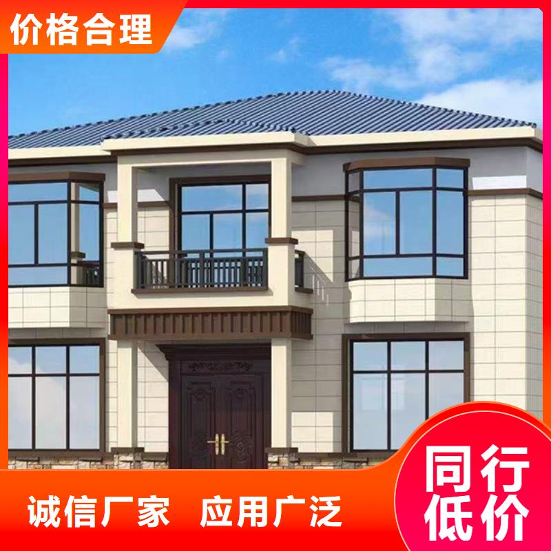 【轻钢别墅移动轻钢别墅工艺精细质保长久】
