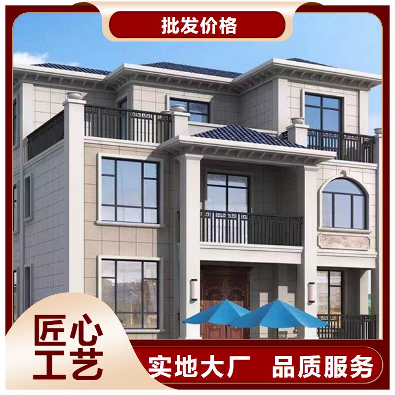 轻钢别墅集成房屋量大更优惠