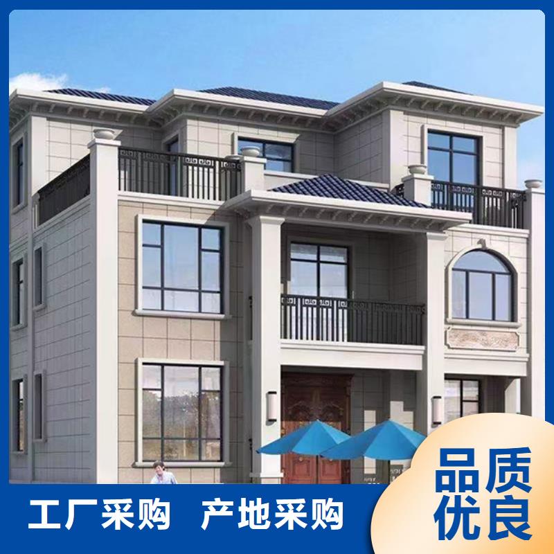 轻钢别墅农村自建房用心细节