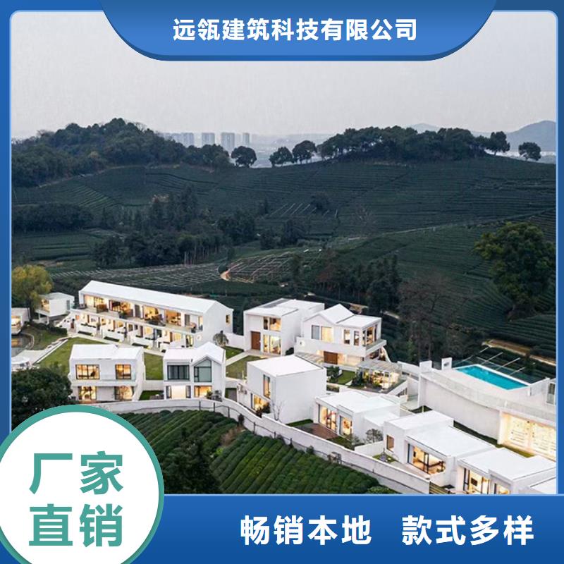 轻钢别墅轻钢龙骨房诚信可靠