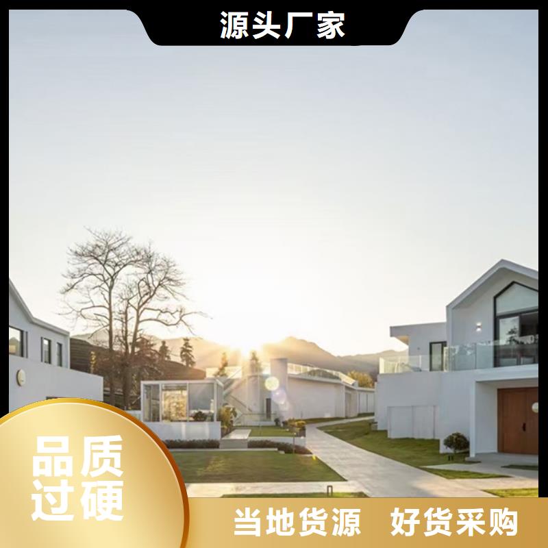 轻钢别墅轻钢二层别墅源厂供货