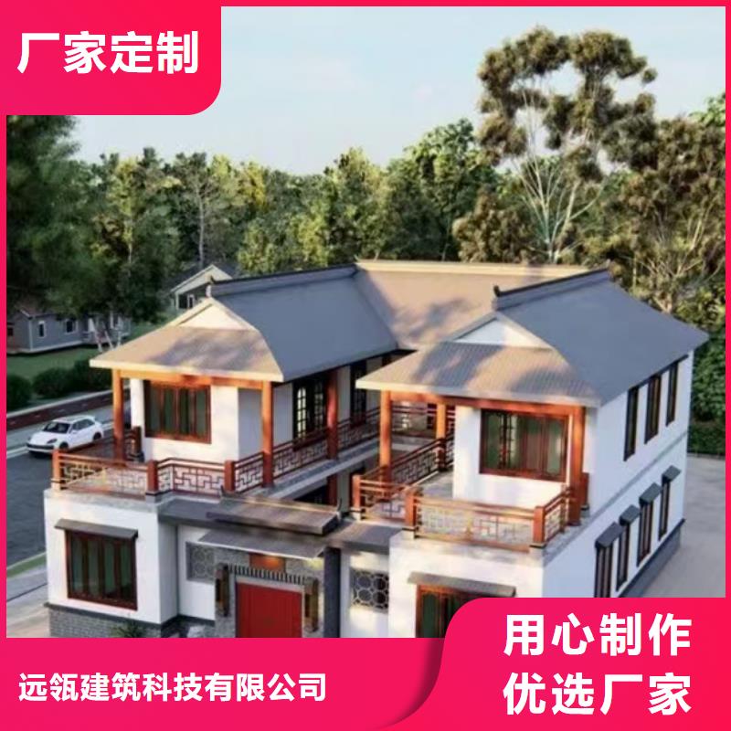 轻钢别墅_农村自建房制造生产销售