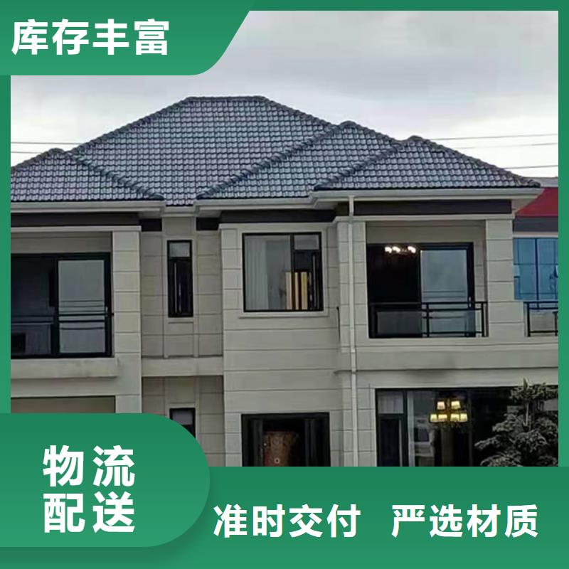 轻钢别墅可折叠式移动房屋价格实惠