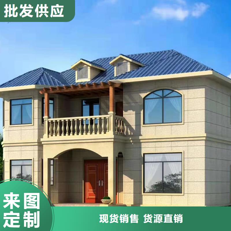 轻钢别墅装配式轻钢别墅自产自销