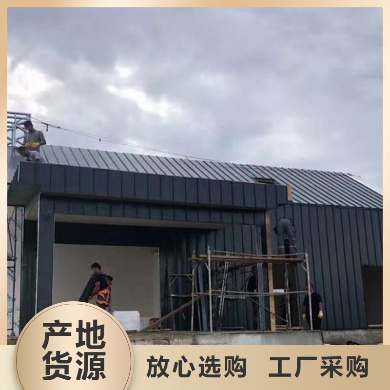 轻钢别墅集成墙板精益求精