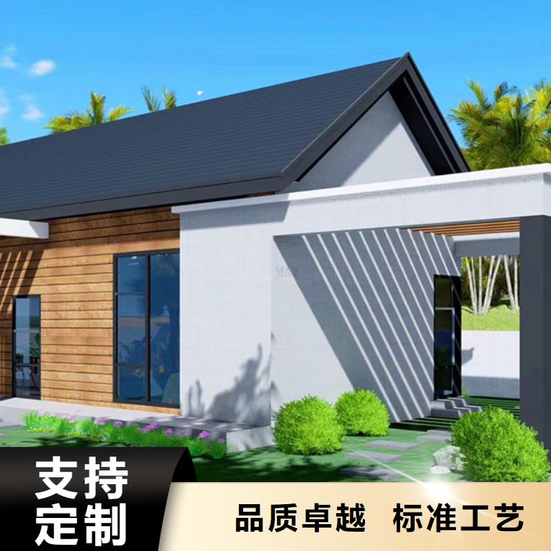 轻钢别墅专业生产N年