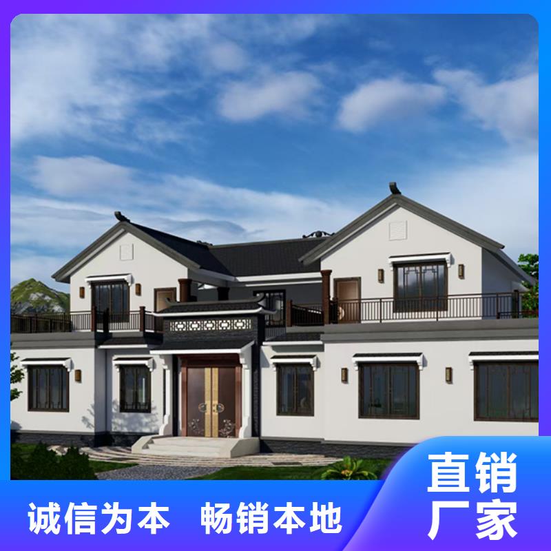 轻钢别墅钢结构仿古建筑拒绝中间商