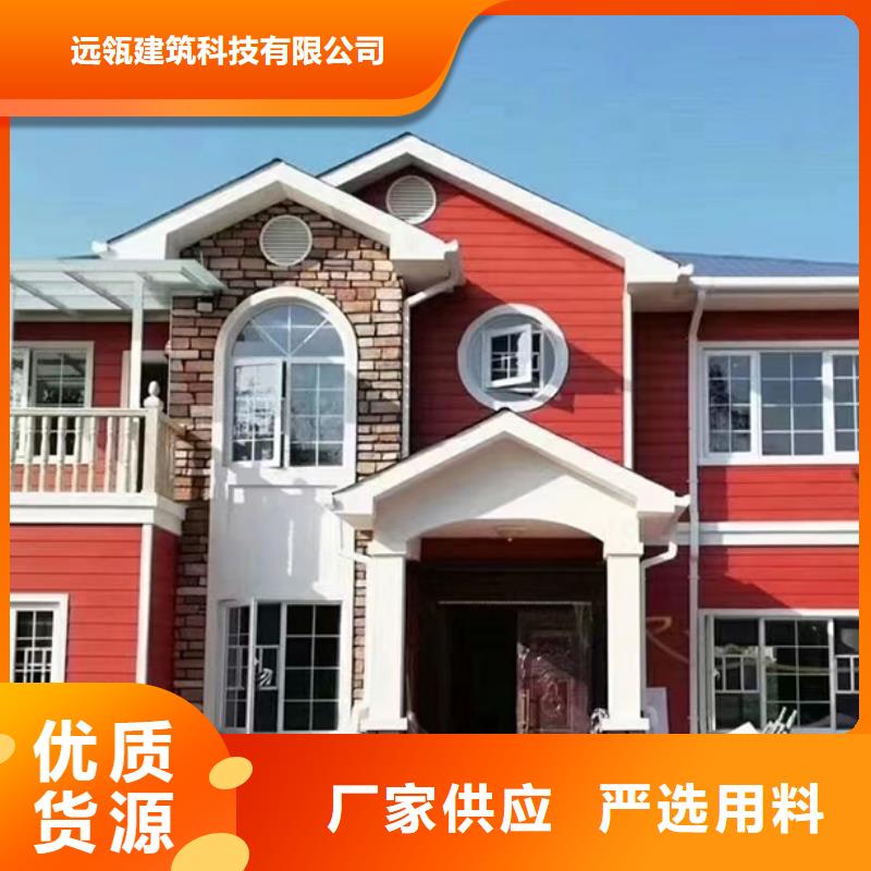 轻钢别墅钢结构仿古建筑N年专注