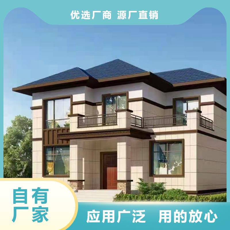 轻钢别墅,单层轻钢别墅设备齐全支持定制