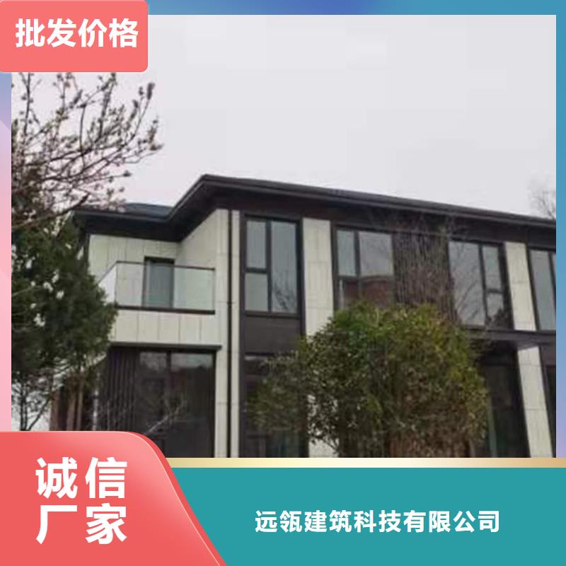 轻钢别墅轻钢集成房屋实时报价