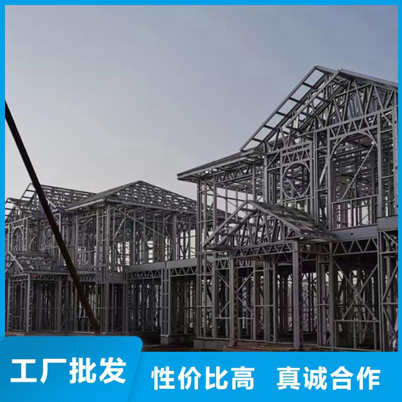 轻钢别墅_【轻钢别墅厂家】实力才是硬道理当地品牌