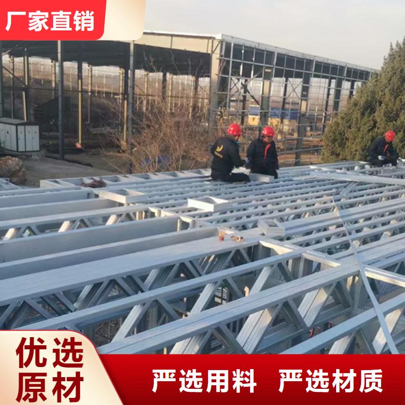 【轻钢别墅】-轻钢别墅厂家专业厂家 远瓴建筑科技(福州市分公司)