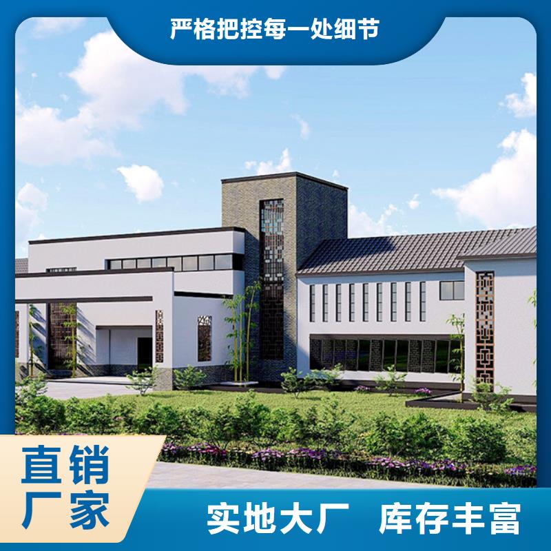 轻钢别墅可折叠式移动房屋价格实惠