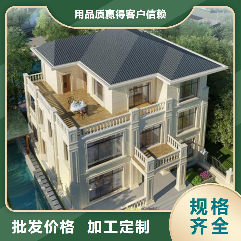 轻钢别墅-双拼别墅装配式房屋产地直销