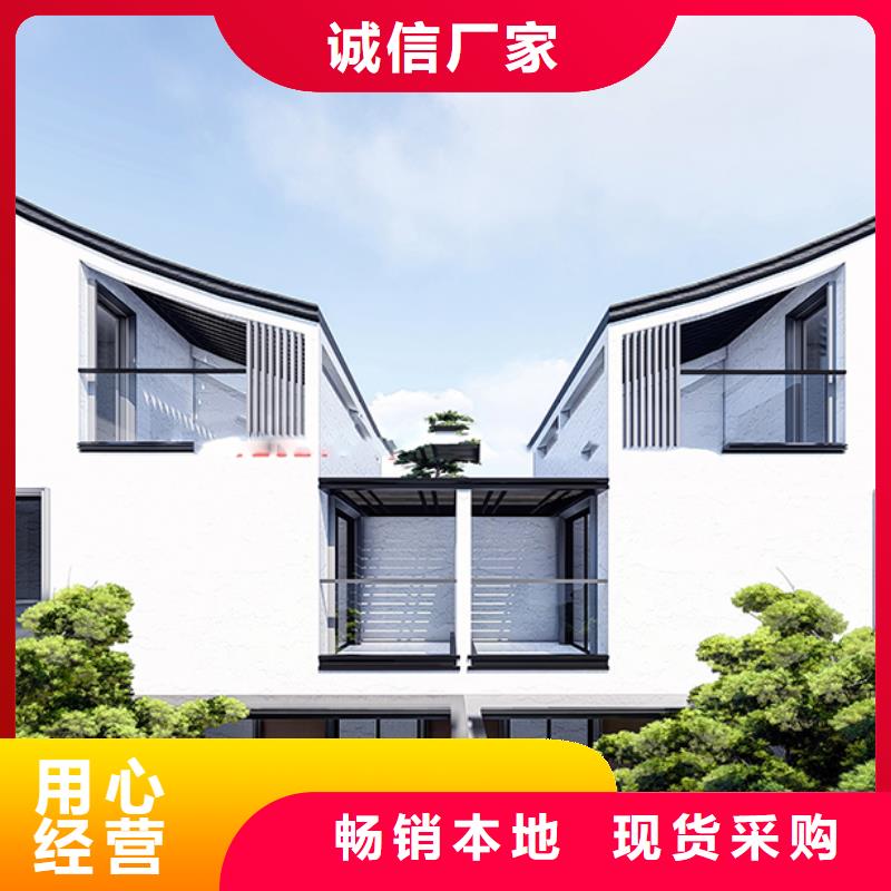 轻钢别墅重钢别墅高性价比