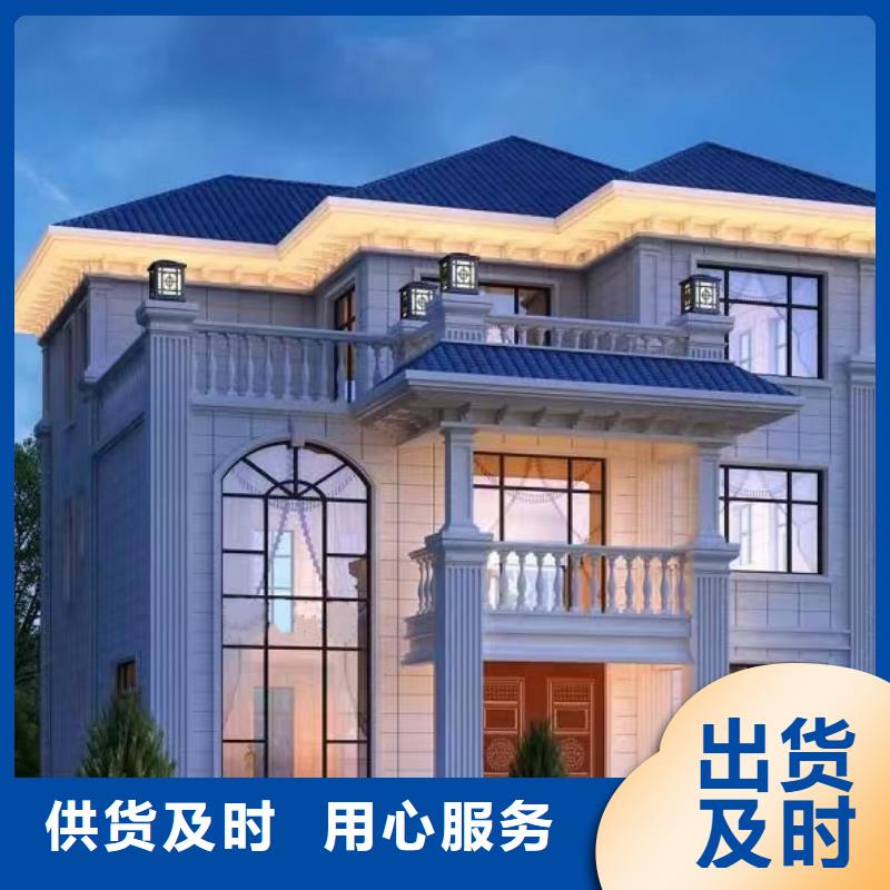 轻钢别墅-单层轻钢别墅自有生产工厂