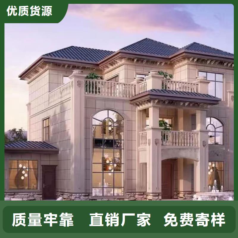轻钢别墅-轻钢生态住宅免费获取报价