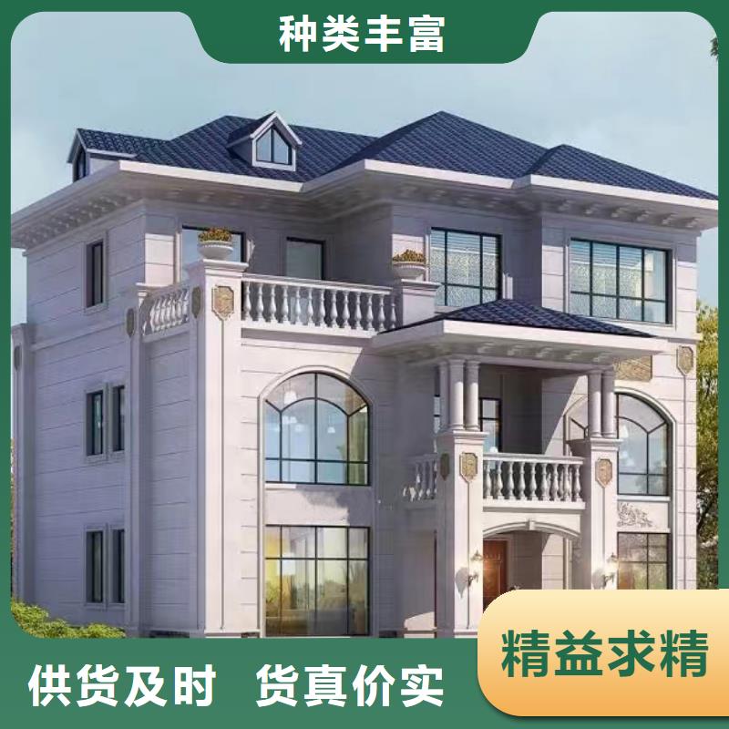 轻钢房别墅视频-轻钢房别墅(远瓴)覆盖地域江苏省淮安市淮阴|洪泽|徐州|连云港|苏州|南通