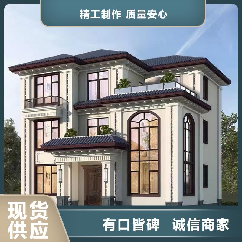 轻钢别墅轻钢别墅房屋品质保障售后无忧