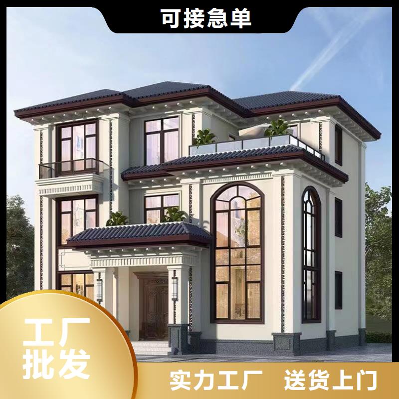 轻钢别墅轻钢二层别墅0中间商差价