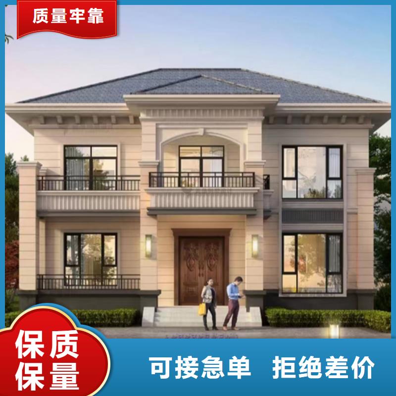 轻钢别墅_农村别墅实体诚信厂家