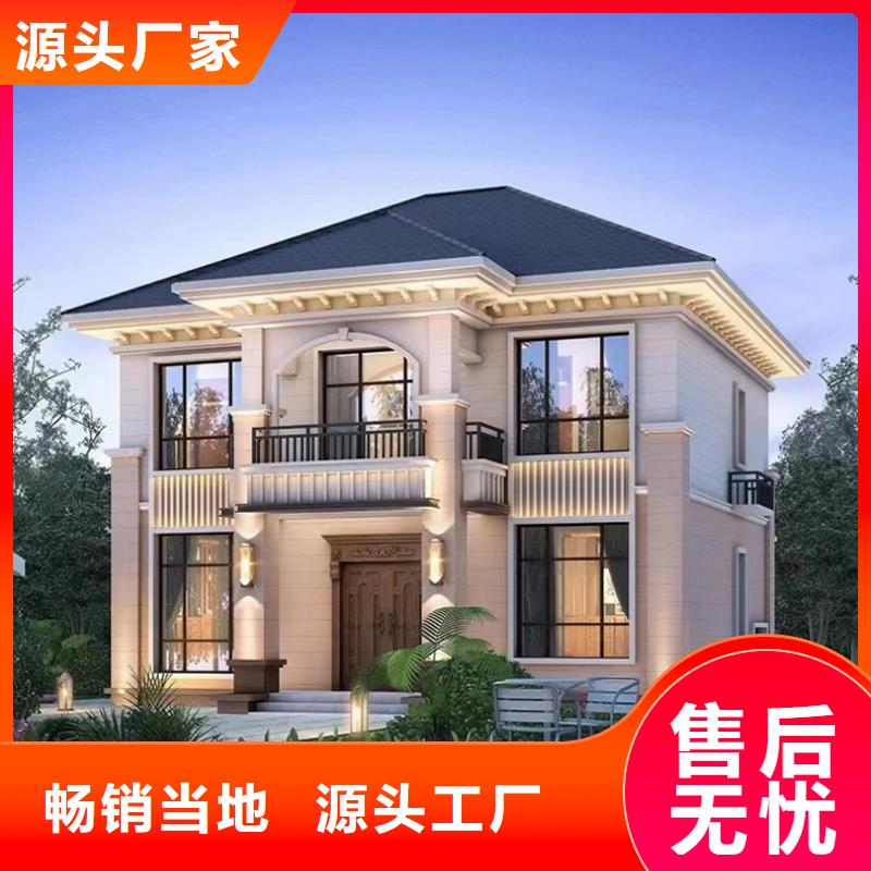 轻钢别墅,单层轻钢别墅设备齐全支持定制