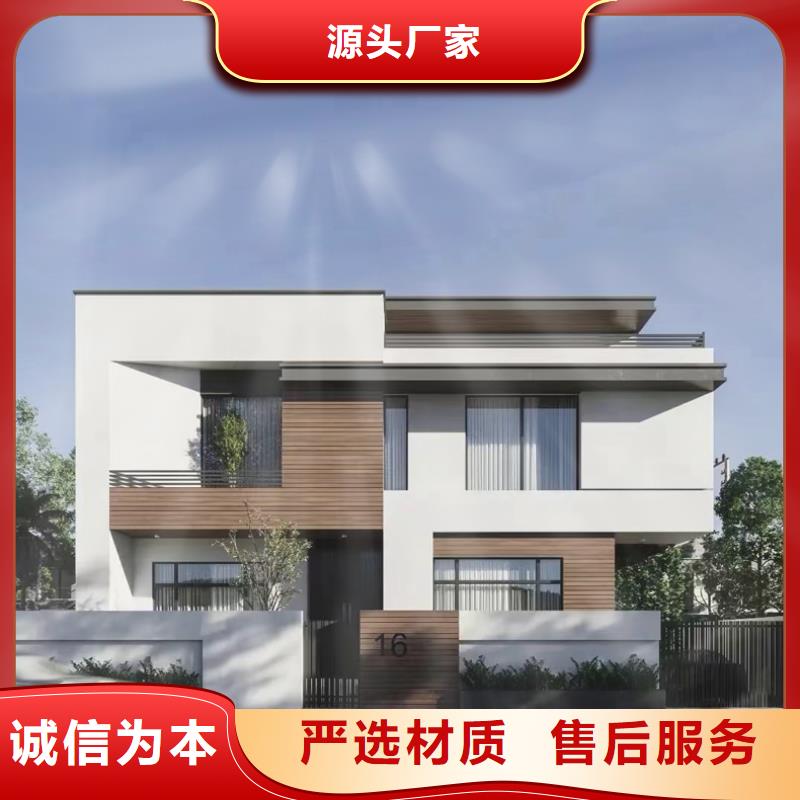 轻钢别墅厂家拥有先进的设备