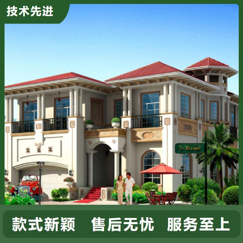 轻钢别墅轻钢二层别墅源厂供货