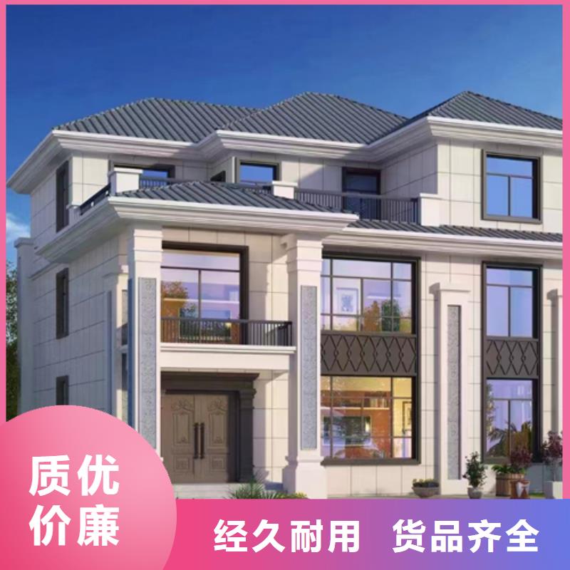 轻钢别墅薄壁c型钢结构大量现货供应