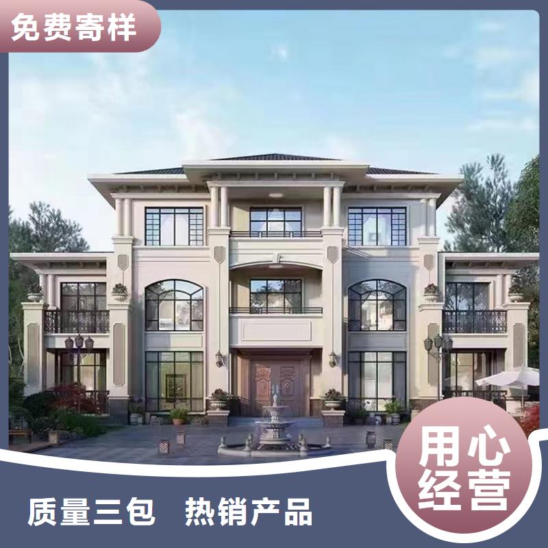 轻钢别墅_【轻钢别墅厂家】实力才是硬道理当地品牌