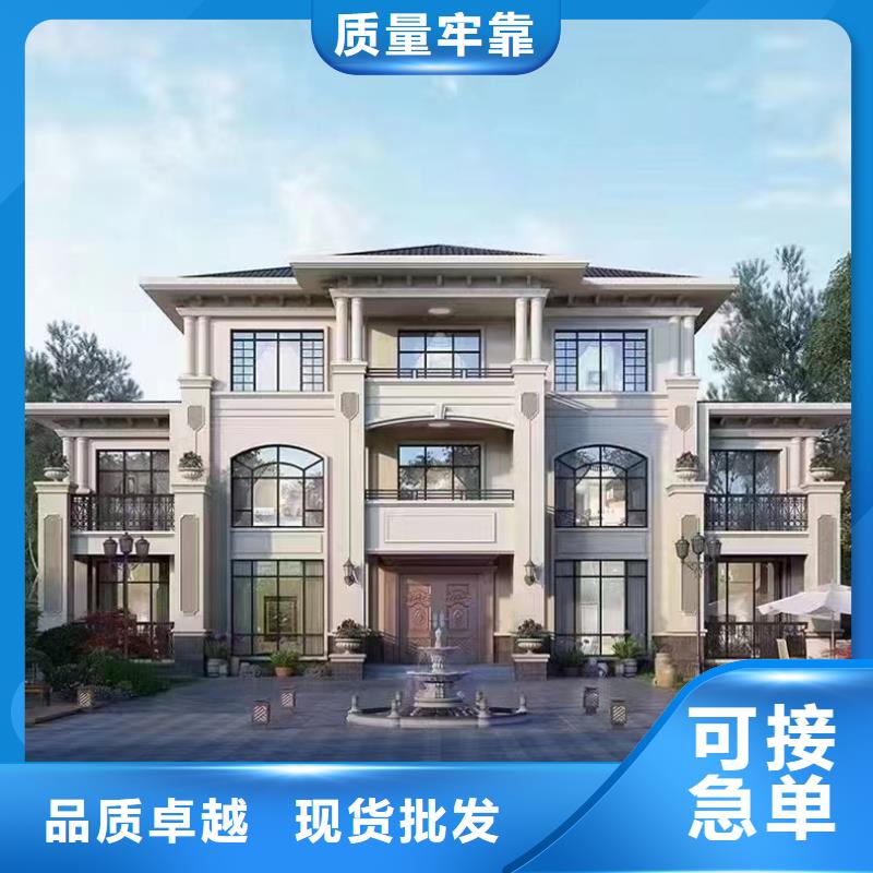 轻钢别墅轻钢【别墅】质优价保