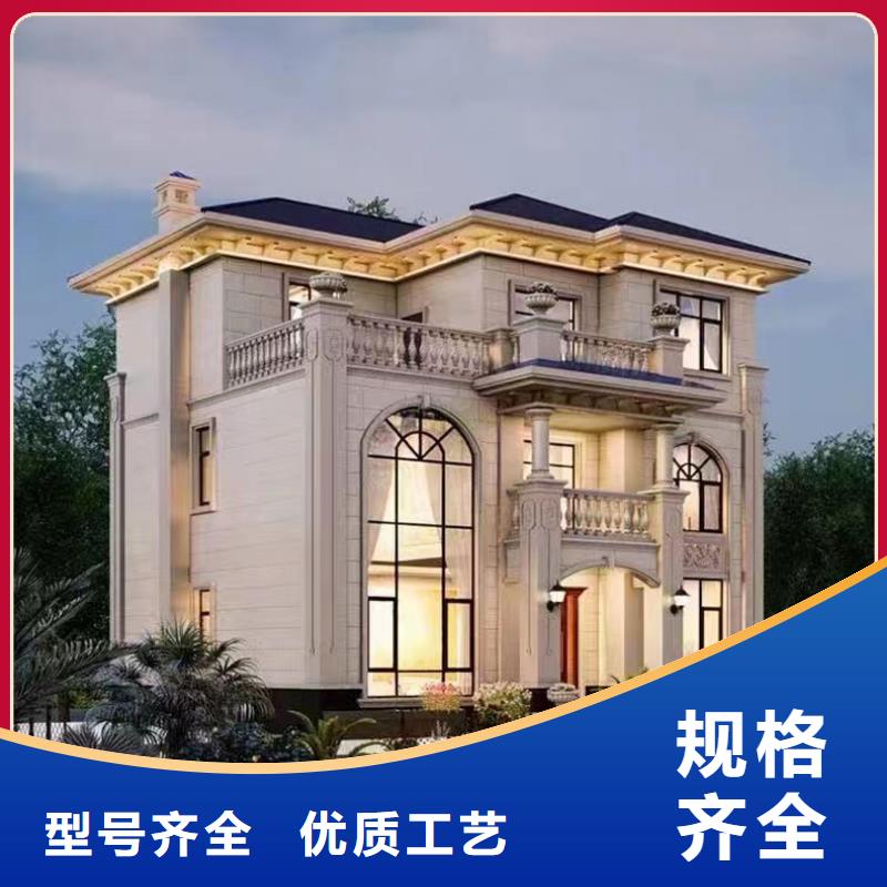 轻钢别墅-移动式房屋一手价格