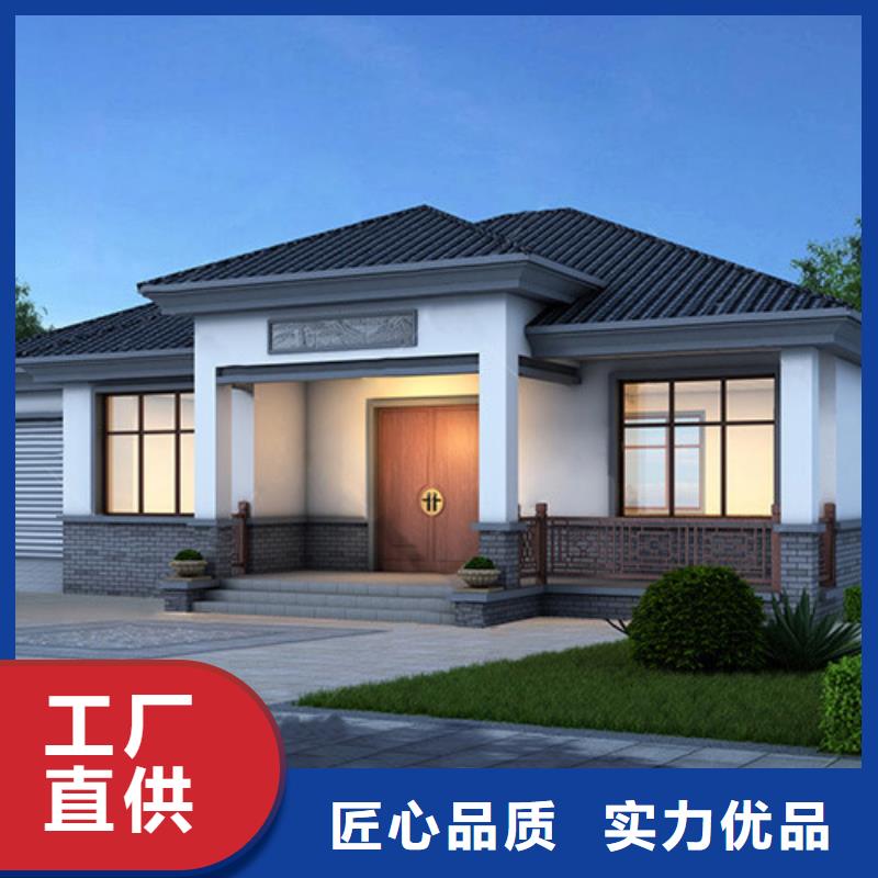 轻钢别墅轻钢别墅厂家用品质赢得客户信赖