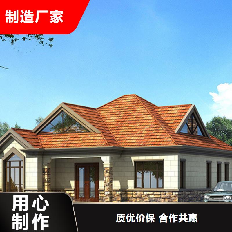 【轻钢别墅】-轻钢别墅厂家专业厂家 远瓴建筑科技(福州市分公司)