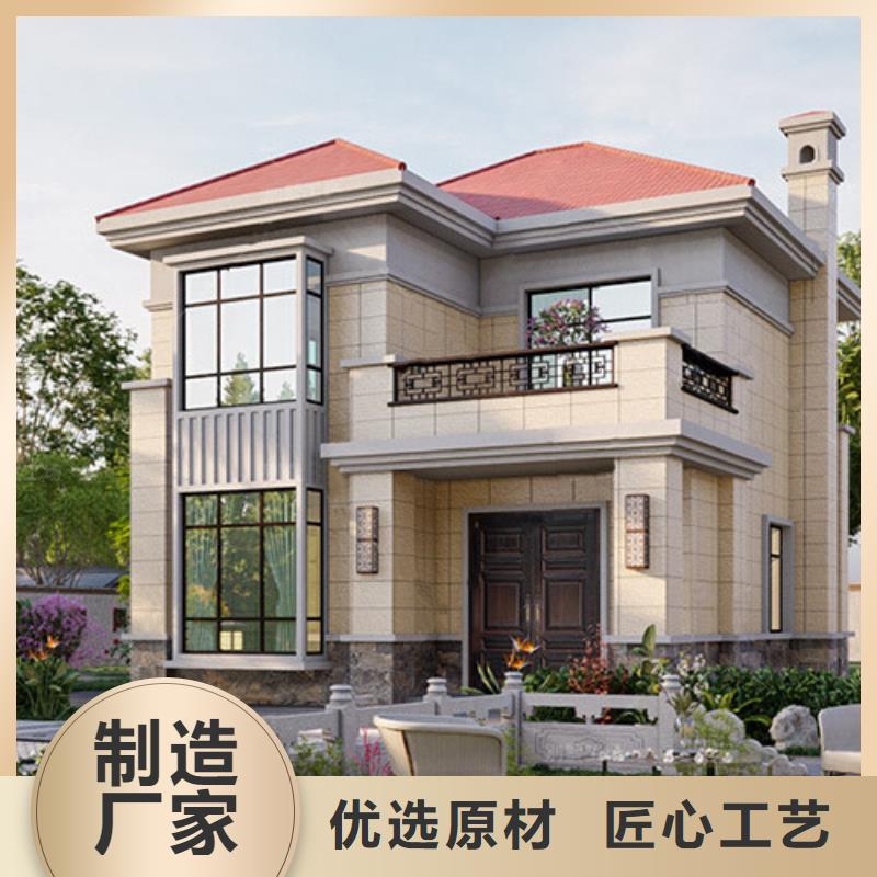 轻钢房别墅视频-轻钢房别墅(远瓴)覆盖地域江苏省淮安市淮阴|洪泽|徐州|连云港|苏州|南通