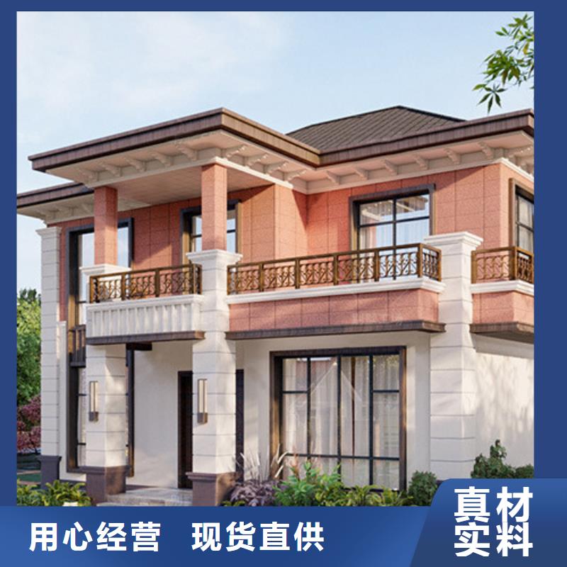 轻钢别墅,打包箱集装箱房定制定做