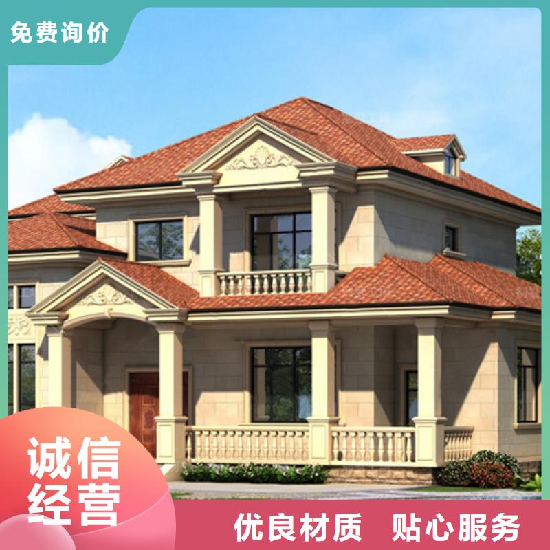 轻钢别墅单层轻钢别墅经销商