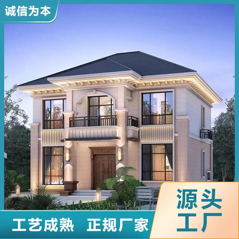轻钢别墅水泥预制房符合标准