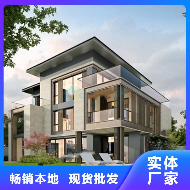 轻钢别墅装配式公共卫生间厂家