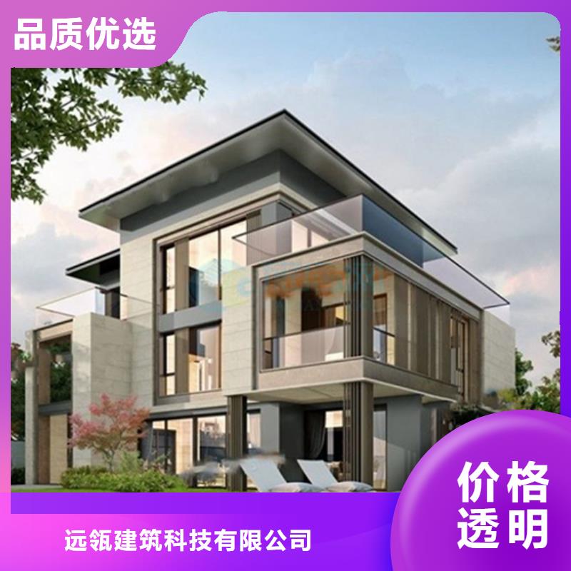 轻钢别墅农村自建房48小时发货