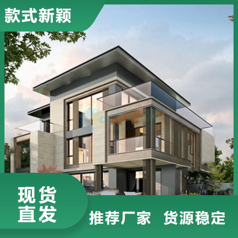 轻钢别墅,单层轻钢别墅设备齐全支持定制