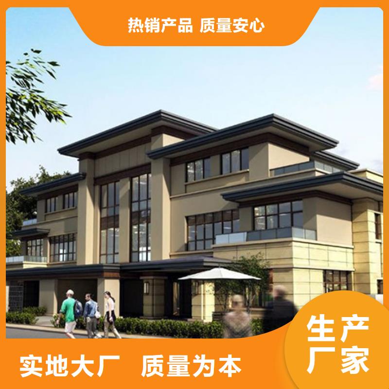 轻钢别墅PVC外墙挂板轻钢别墅出货及时