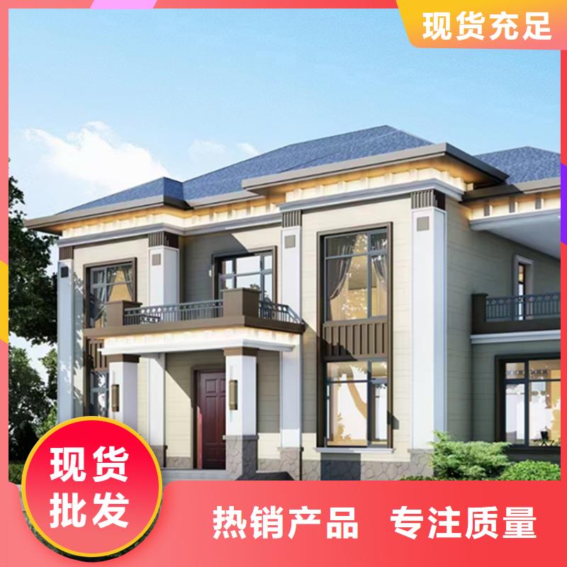 轻钢别墅单层轻钢别墅出货及时