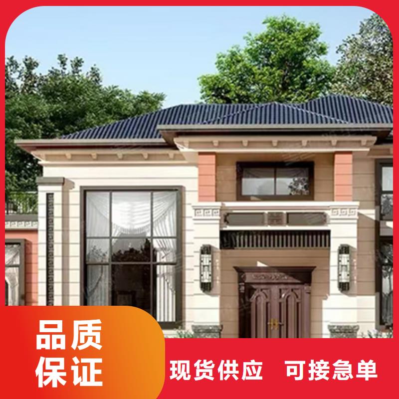 轻钢别墅生态园联排集成房屋您想要的我们都有