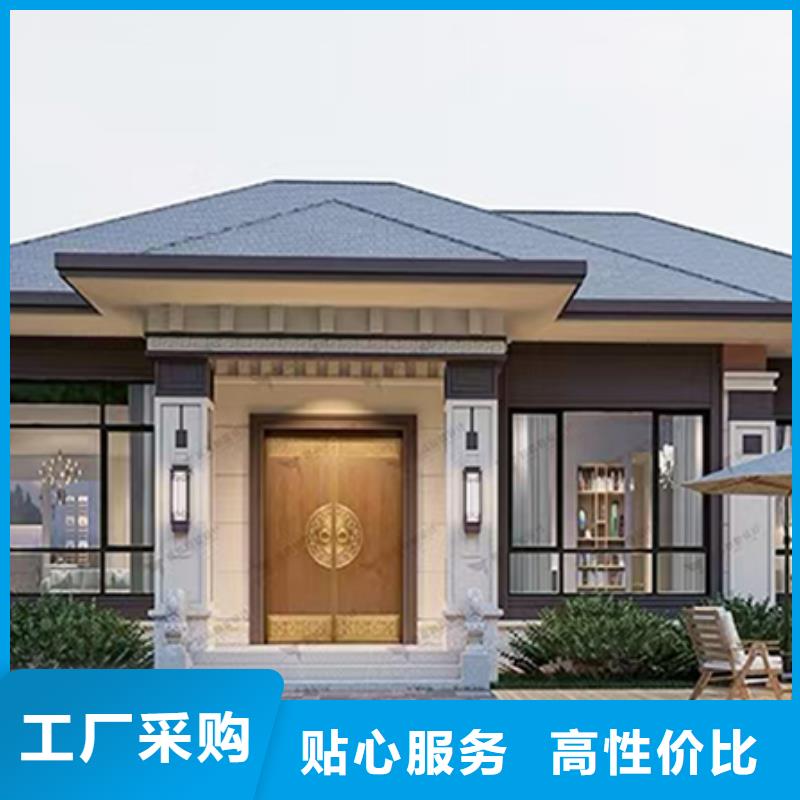 轻钢别墅,快速建钢架别墅型号全价格低