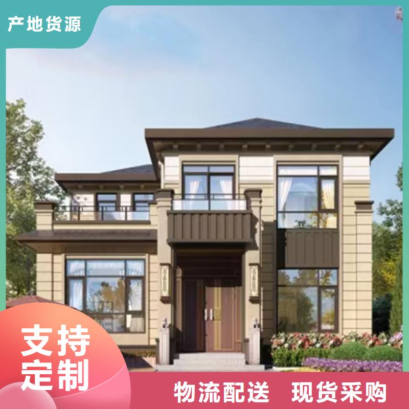 轻钢别墅集装箱房货真价实
