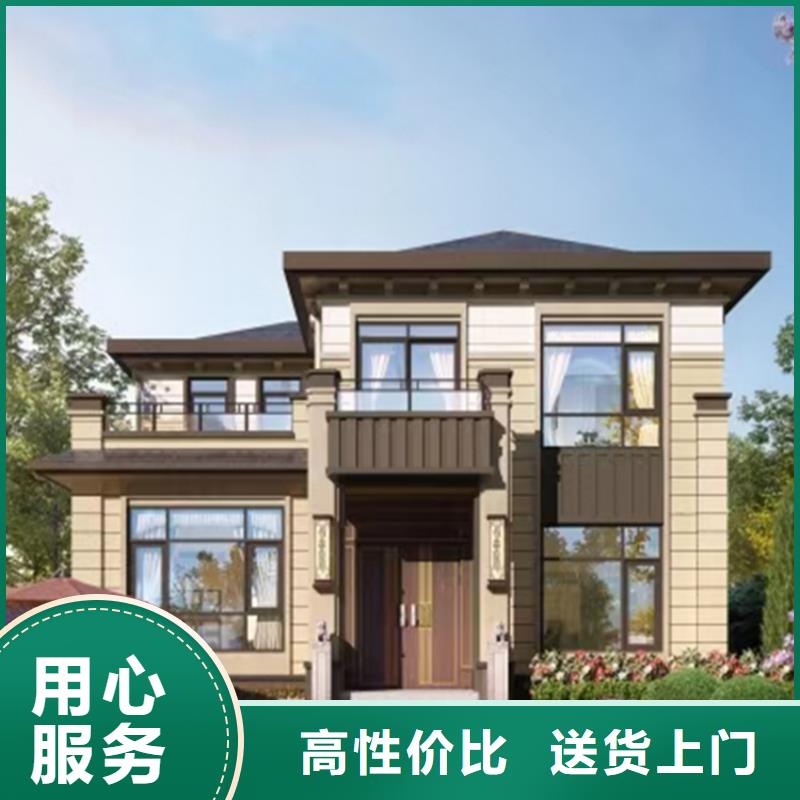 轻钢别墅轻钢房别墅品质值得信赖