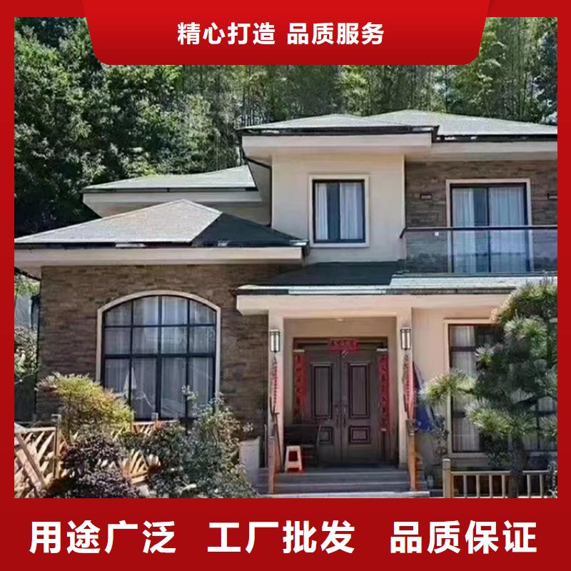 轻钢别墅-轻型钢快拼房屋产地采购
