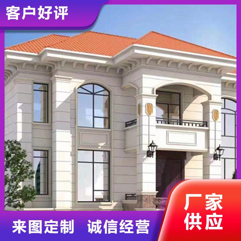 轻钢别墅景区民宿放心购